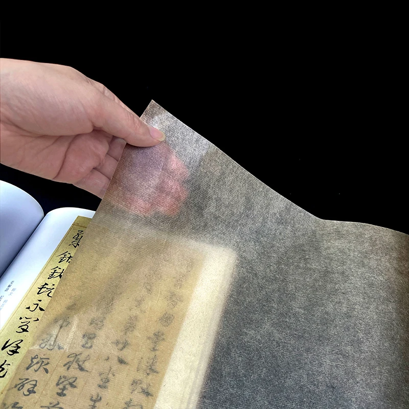 Art Craft Paper - 20M การประดิษฐ์ตัวอักษรจีนและญี่ปุ่น Xuan กระดาษข้าว - Sumi