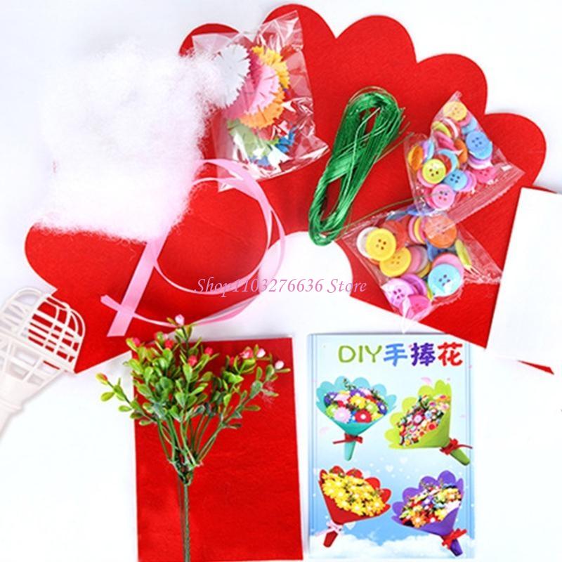 Art Craft Mother'S Day - R6FD Creative Crafting ดอกไม้ทำชุดโรงเรียน DIY ศิลปะและหัตถกรรมสื่อการสอน