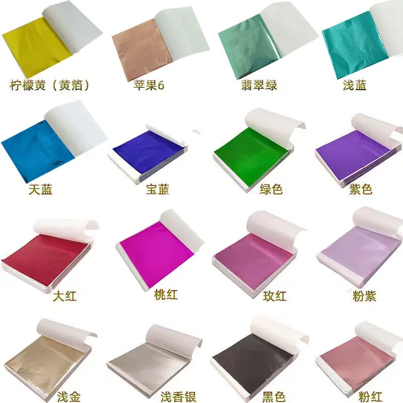 Art Craft With Leaves - 100 ชิ้น 9 เซนติเมตรบรรจุเลียนแบบ Gold Silver