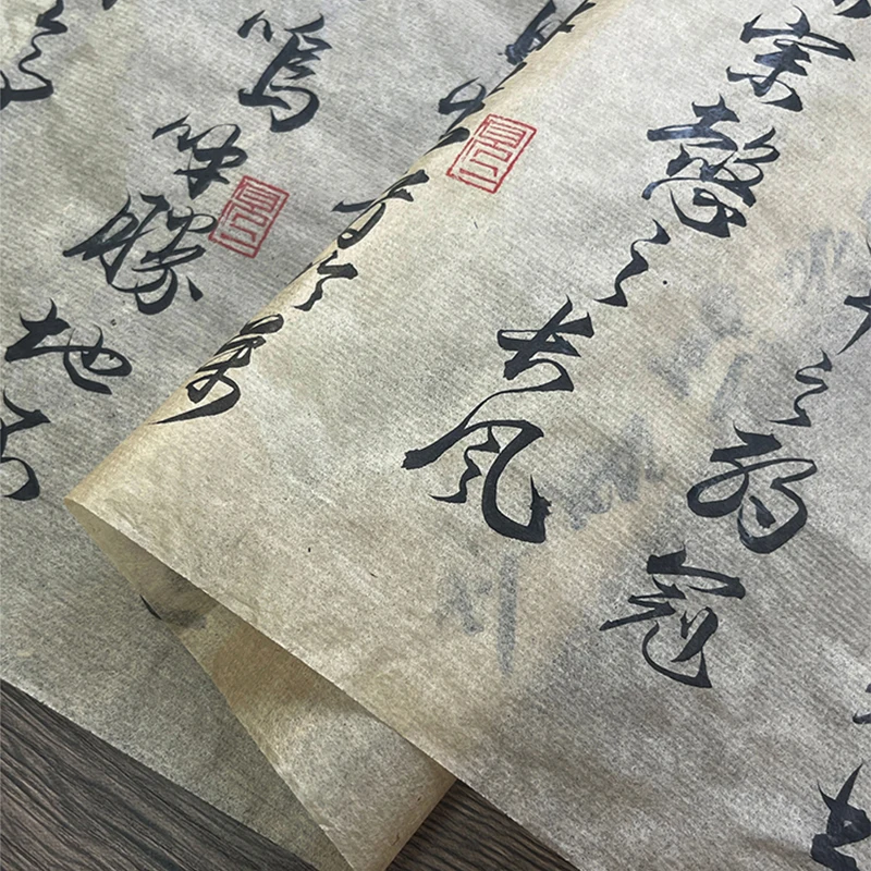 20M การประดิษฐ์ตัวอักษรจีนและญ - Art Craft Paper บทวิจารณ์และราคา