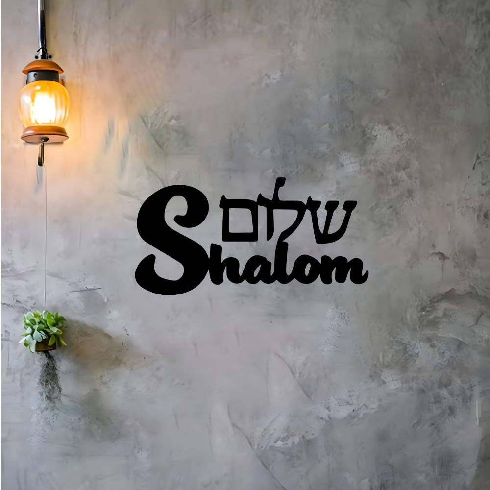 CIFBUY ป้ายโลหะติดผนังลายชาลอม - Art & Craft Fair บทวิจารณ์และราคา