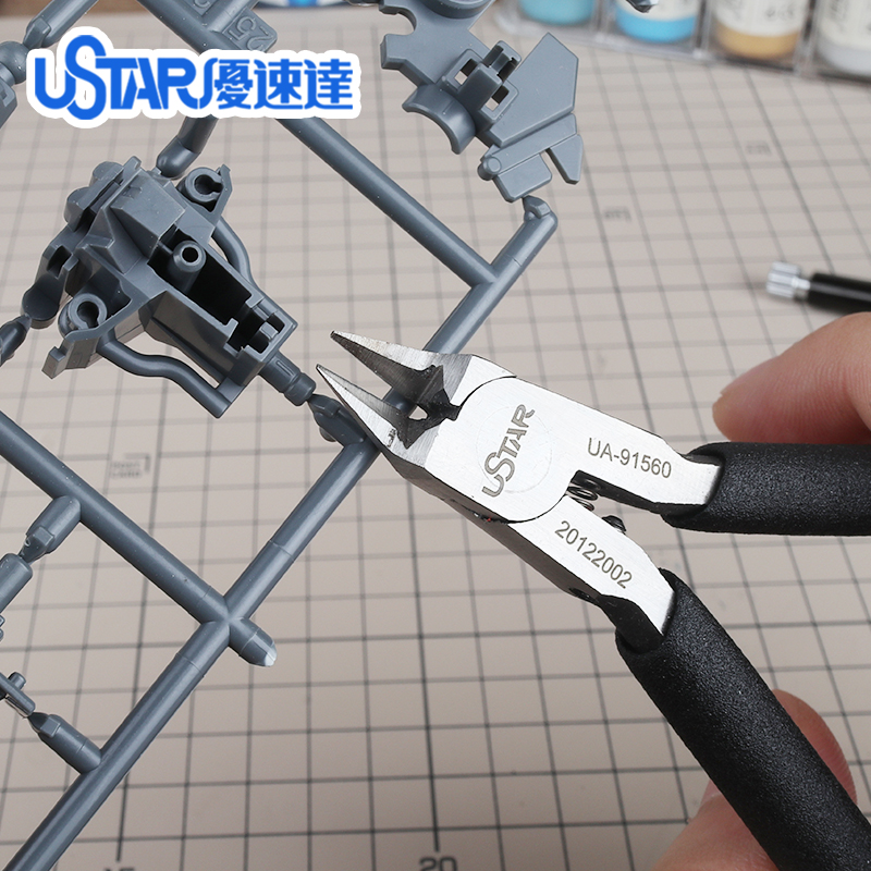 Ustar UA-91560รุ่น Nipper เครื - Art Craft Ua บทวิจารณ์และราคา