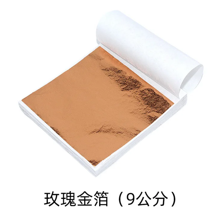 100 ชิ้น 9 เซนติเมตรบรรจุเลียน - Art Craft With Leaves บทวิจารณ์และราคา